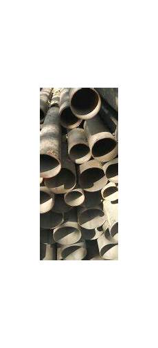 M.S Seamless Pipe