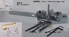 Cnc Pipe Bending