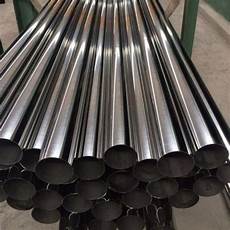 Drawn Steel Pipe