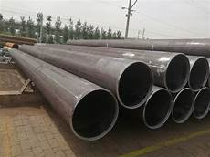 Lsaw Pipe