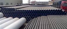 Lsaw Pipe