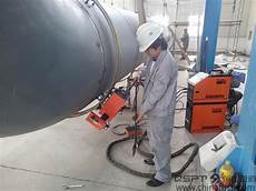 Plastic Pipe Welding Machine Set