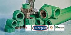 Ppr Clamps