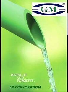 Pprc Polypropylene Pressured Installation Pipes