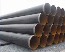 Ssaw Steel Pipes